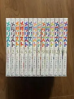 2026年最新】メダリスト 漫画の人気アイテム - メルカリ