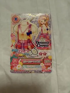 アイカツ 大空あかり だれでもアクリルチャーム ホワイトスカイ