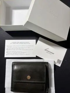 Item thumbnail for item ac5d1f55-3a0e-4f27-8b98-ded7d00be10e