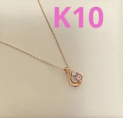 canal 4℃ ネックレス ピンクゴールド k10