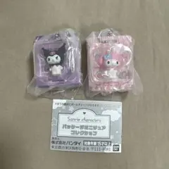 サンリオ パッケージミニチュアコレクション マイメロ クロミ ２点セット