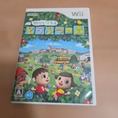 Item thumbnail for item aeca46d8-277d-43be-9ddc-27347546c3d5