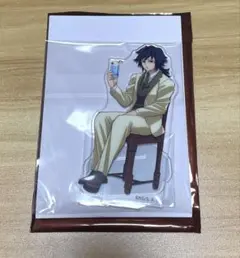 2026年最新】純喫茶 義勇の人気アイテム - メルカリ