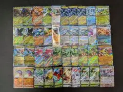 ポケモンex　ポケモンV　かがやくポケモン　まとめ売り
