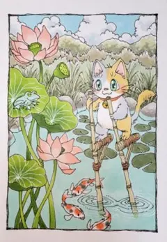 みなしごハッチ 森の中の休息 肉筆原画 - メルカリ