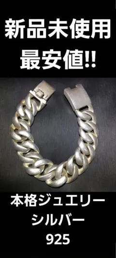 Item thumbnail for item bf8be199-20d0-4295-9752-38a8c2798375