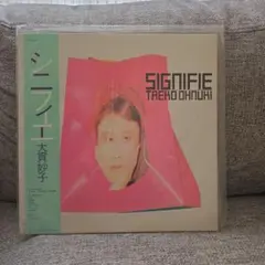 高河ゆん MIND SIZE マインド・サイズ LP - メルカリ