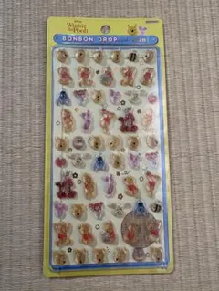 ボンボンドロップシール プーさん