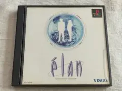 PS1 プレイステーション ソフト エラン