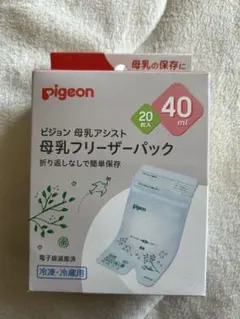 Item thumbnail for item ffdfa0a6-4945-41dc-91fb-6d5eaed49262