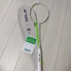 Item thumbnail for item 93bab227-cc35-4078-8bad-6b18879cefd1