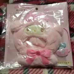 新品未開封　サンリオ マイメロ ぬいぐるみコスチューム 　ぬい服