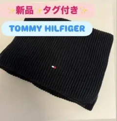 ネックウォーマー マフラー