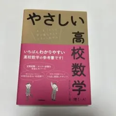 Item thumbnail for item f83ceda4-1928-4cba-aa51-d90597b9b5f6