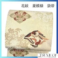 Item thumbnail for item 59557221-e1be-425e-8e17-9307bf89aa9e