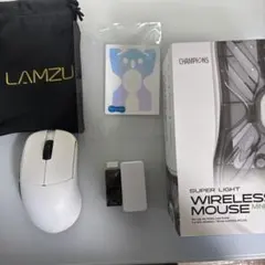 LAMZU AtlantisMini Champions