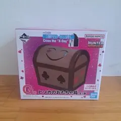 HUNTER x HUNTER ヒソカのおもちゃ箱