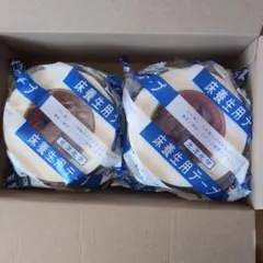 旭産業 バイツテープ 配管断熱カバー接続用テープ 95mm幅 - メルカリ