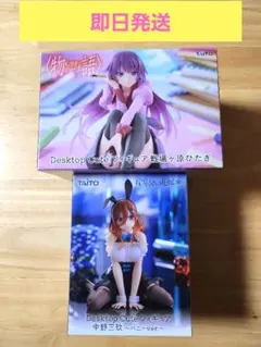 戦場ヶ原ひたぎ Desktop Cute　フィギュア　中野三玖　バニーver.