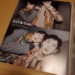 切り抜き　anan(アンアン) 2022年11月16日号　オフガン