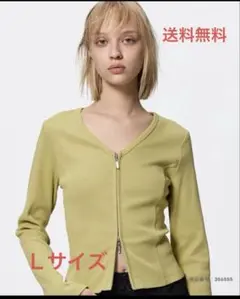 【送料無料】GU リブダブルジップVネックカーディガン