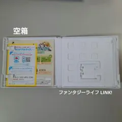 FANTASY LIFE LINK! (ニンテンドー3DS)のサムネイル
