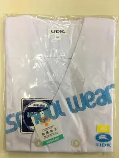 学校給食　白衣 帽子 マスク　３点セット　サイズ140　ダブル型　N510