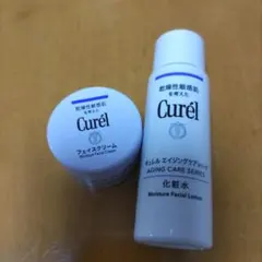 Curél エイジングケアシリーズ トライアルセット