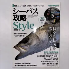 Item thumbnail for item b7b28936-2bbf-4932-a28f-29b35c9f78c2