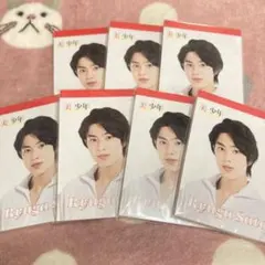 美少年 ACEes 佐藤龍我 メモ