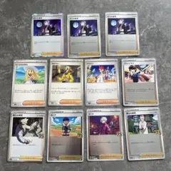 ポケモンカード トレーナーズまとめ売り