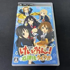 2026年最新】けいおん放課後リズムタイムの人気アイテム - メルカリ