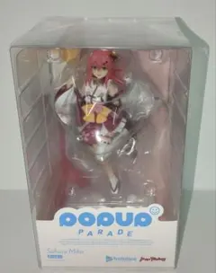 Item thumbnail for item 8e7fc643-79b5-4479-8b02-31b625f19428