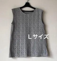 グレー レース模様 タンクトップ インナー コットン Ｌのサムネイル