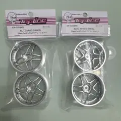スケールダイナミクス SD-10161 HAYASHISTREET オフ9 4本 - メルカリ
