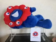 大阪関西万博会場限定ミャクミャクくじ 3等 寝そべりぬいぐるみ　EXPO2025