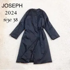 リリー様 リクエスト 2点 まとめ商品