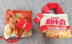 カルビー ポテトチップス コンソメパンチ ジャガビー　 エコバッグ