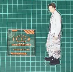 2026年最新】ballistik boyz 加納嘉将の人気アイテム - メルカリ