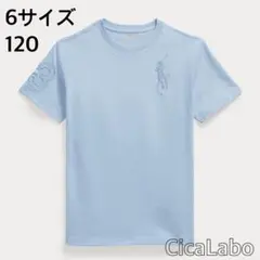 【新品】ラルフローレン ビッグポニー ロゴ Tシャツ 水色 120のサムネイル