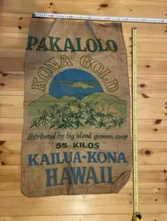 新品　ジュートヘンプ パカローロ　コナ　ゴールド麻袋　特大袋