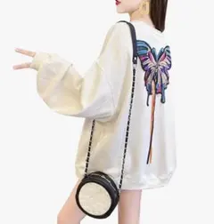 Item thumbnail for item cc03263a-1161-4b38-8e16-ef0f921c7ffc