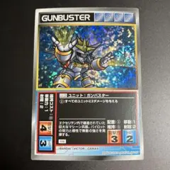 2026年最新】スクランブルギャザーの人気アイテム - メルカリ