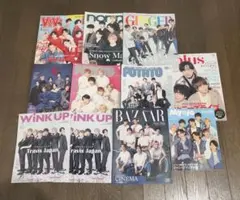 SnowMan 雑誌 まとめ売り 11冊