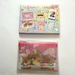 2026年最新】わんわんわんこ サンエックスの人気アイテム - メルカリ
