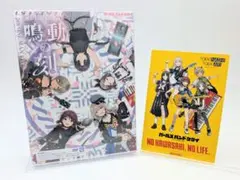 ガールズバンドクライ トゲナシトゲアリ ライブ5th 鳴動の刻 blu-ray