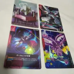 ガンダムカードゲーム　 オールレンジ攻撃 キュベレイ