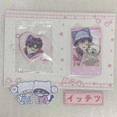 にじそうさく　缶バッジ　チェキ　ステッカー　佐伯イッテツ