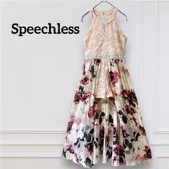 Item thumbnail for item 23abac22-e0fc-4068-9561-69f6f2cc3e12