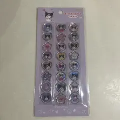 正規品　おはじきふうシール24ピース【クロミ】